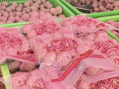 -阿娟牛肉丸·手打牛肉丸·现做现卖