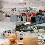 环境高颜值、菜品精致充满艺术氛围