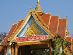 -西双版纳傣族园