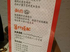 -南城十里潮汕鲜牛火锅·鲜虾生滚粥(融汇老商埠店)