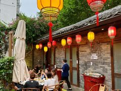 -院8里·少城记忆老川菜(宽窄巷子店)