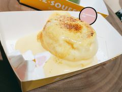 火吻焦糖梳乎厘-狐狸和向日葵(北京路店)