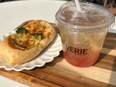 -VERIE BAKEHOUSE