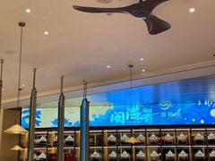 -闽海肴(北辰荟店)