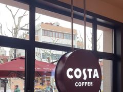 -COSTA COFFEE(上海虹口公园店)