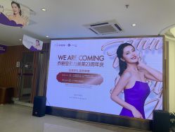 -深圳美莱医疗美容医院