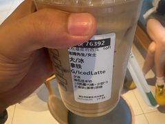 -星巴克臻选(重庆大学城熙街店)