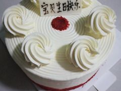 -第戎蛋糕(恒隆广场店)