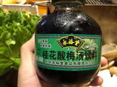 -丹东特色烤肉(学府路一部店)