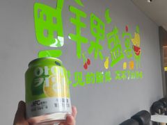 -山水温泉