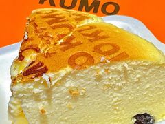 -KUMO KUMO甜品·冰淇淋(深圳壹方城店)