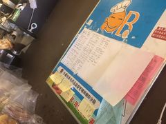 -韩国利尔面包(桂林路店)