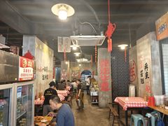 -老方桌烂蹄花川菜馆(九龙坡店)