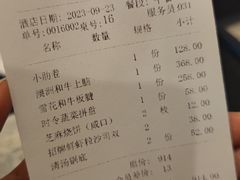 -鼎鼎香·港式火锅(北京SKP店)