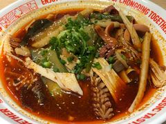 -每味每客·重庆麻辣烫(拓展大厦店)