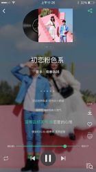 -金夫人婚纱摄影(华南店)