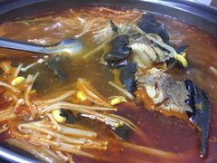 -弘烨 贵州酸汤 鱼火锅(东财店)