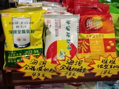 -芦庄子桂顺斋(和平路总店)