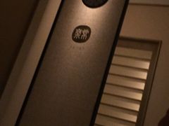 -常乐·对症推拿(来福士第43分店)