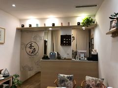 -茶庐(百花洲路店)