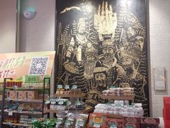 -黔蘑菇四季餐厅(观山湖店)