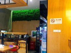 -老城区炭火牛蛙锅(国展中心店)