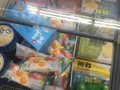 -世纪联华超市(外海店)