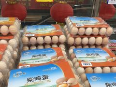 -物美超市(马家堡店)