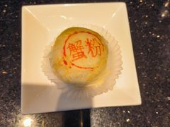 -新花城蟹粉馆(乌鲁木齐店)