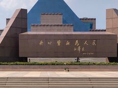 -上海市龙华烈士陵园