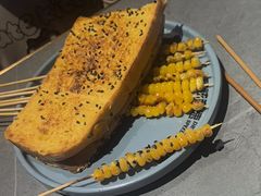 -醉炫音速烧烤(沙河总店)