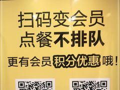 -麦当劳(宽城万达店)