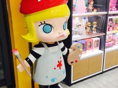 -泡泡玛特POPMART(天环购物中心店)