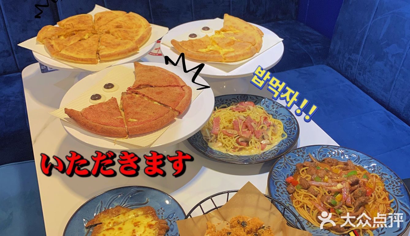 芝士控打卡杭州巨巨好吃的流心披萨！