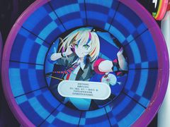 -星际传奇(壹方城购物中心店)