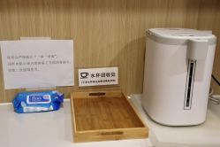 -酉嘉瑜伽YO+YOGA