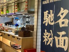 -食大利香港茶餐厅(南亚风情第一城店)
