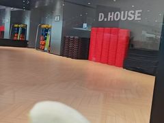 -帝豪斯健身俱乐部(市府恒隆广场店)