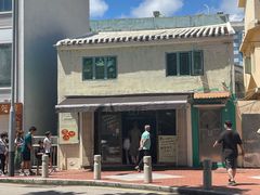 -安德鲁饼店(原店)