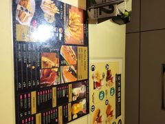 艾薯(喜荟城店)-艾薯夫妇Aysh(红山店)