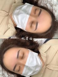 点击看大图 -久匠·纹眉半永久野生眉