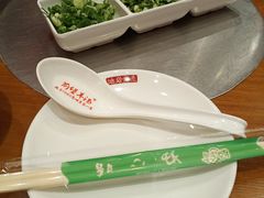 -前堡羊汤岫岩一部(凯隆店)