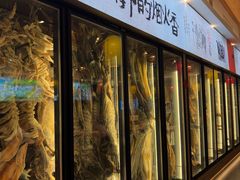 -传统菜农庄(皇姑路店)