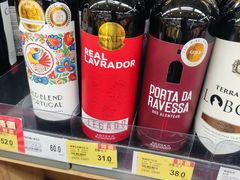 -新苗超市(花城店)