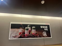 -海底捞火锅(凯德广场店)