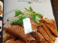 -四海之家(蛇口店)