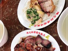 -陈光记烧腊店(罗保博士街店)