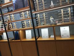 -MiRi明润眼镜·蔡司官方授权店(星光荟店)