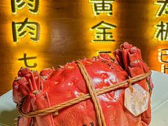 -蟹家大院 · 独揽江景(滨江店)