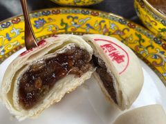 -富华斋饽饽铺·宫廷糕点·伴手礼(护国新天地店)